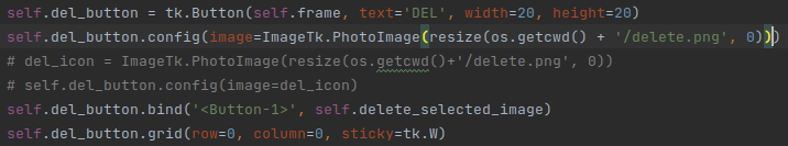 Python3.8 + Tkinter: Button設(shè)置image屬性不顯示的問題及解決方法