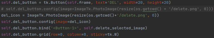 Python3.8 + Tkinter: Button設(shè)置image屬性不顯示的問題及解決方法