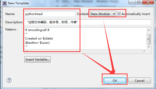 Eclipse配置python默認(rèn)頭過程圖解