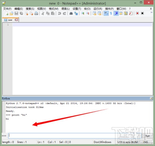 Notepad++如何安裝Python插件？Notepad++插件怎么裝？