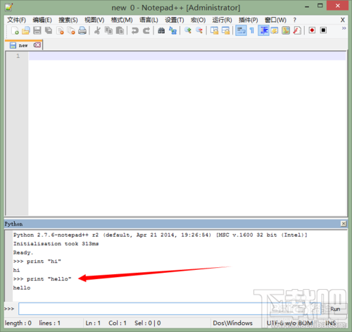 Notepad++如何安裝Python插件？Notepad++插件怎么裝？