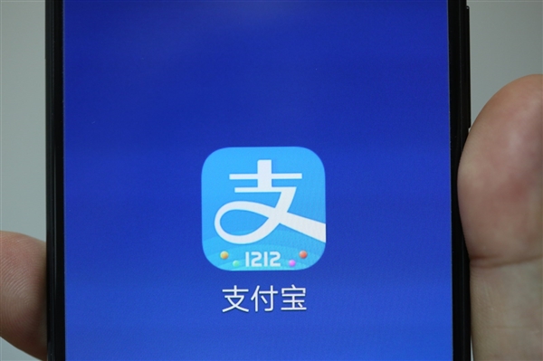 支付寶可以交學(xué)費(fèi)了？支付寶交學(xué)費(fèi)詳情介紹