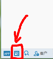 千牛怎么更改自己淘寶店鋪名字?更改自己淘寶店鋪名字方法介紹