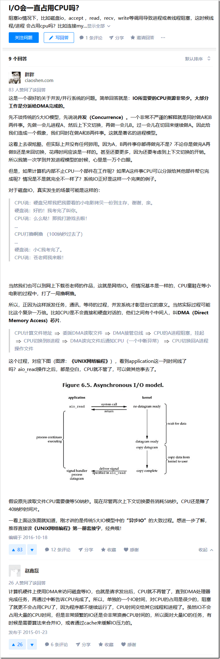 Python多線程Threading、子線程與守護(hù)線程實(shí)例詳解