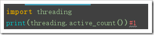 Python多線程Threading、子線程與守護(hù)線程實(shí)例詳解
