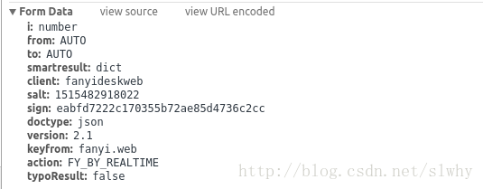 Python 調(diào)用有道翻譯接口實(shí)現(xiàn)翻譯