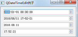 python GUI庫圖形界面開發(fā)之PyQt5日期時間控件QDateTimeEdit詳細(xì)使用方法與實例