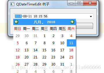 python GUI庫圖形界面開發(fā)之PyQt5日期時間控件QDateTimeEdit詳細(xì)使用方法與實例