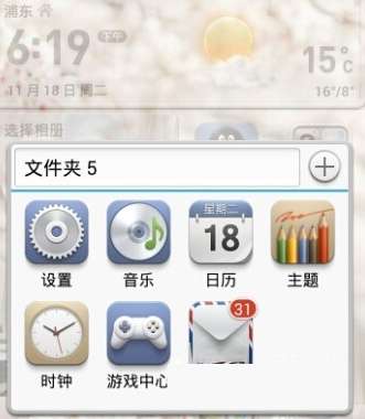 微信語音沒聲音怎么辦？微信語音沒聲音解決方式一覽