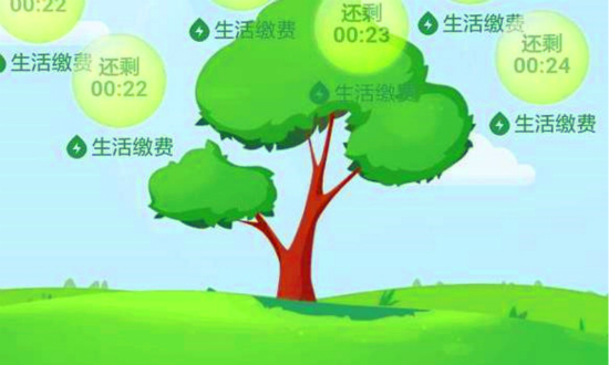 在支付寶里怎么刷螞蟻森林能量?刷螞蟻森林能量方法介紹