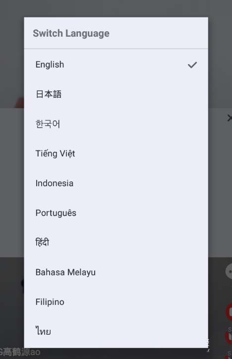 抖音怎么設(shè)置繁體中文?設(shè)置繁體中文的方法說(shuō)明