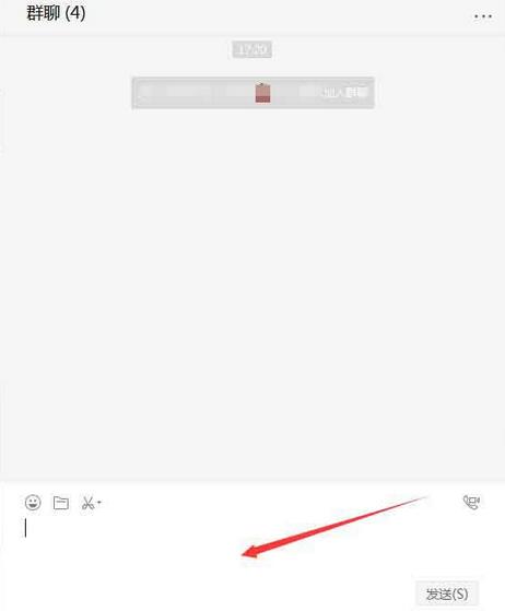 微信電腦版客戶端怎么進行群發(fā)?微信電腦版客戶端群發(fā)方法介紹