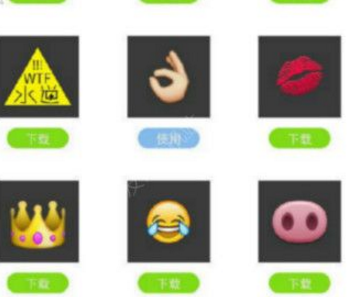美圖秀秀怎么制作捏臉效果圖？制作捏臉效果圖的方法分享