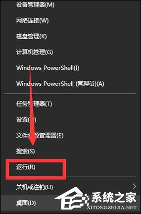 Win10手動(dòng)更新補(bǔ)丁怎么設(shè)置？Win10手動(dòng)安裝更新方法介紹
