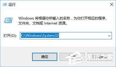 Win10系統(tǒng)下QQ炫舞不能雙開(kāi)怎么辦？