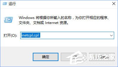 TGP是什么？Win10打開TGP提示“該頁面無法顯示”怎么辦？