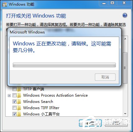 Win7系統中如何Ping端口？Ping端口命令的用法