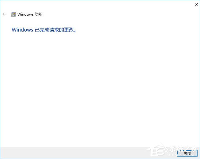 Win10打開(kāi)帝國(guó)時(shí)代2報(bào)錯(cuò)“0xc0000022”怎么解決？