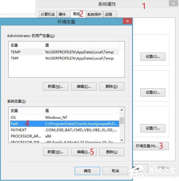 Win+R運(yùn)行功能的使用技巧分享