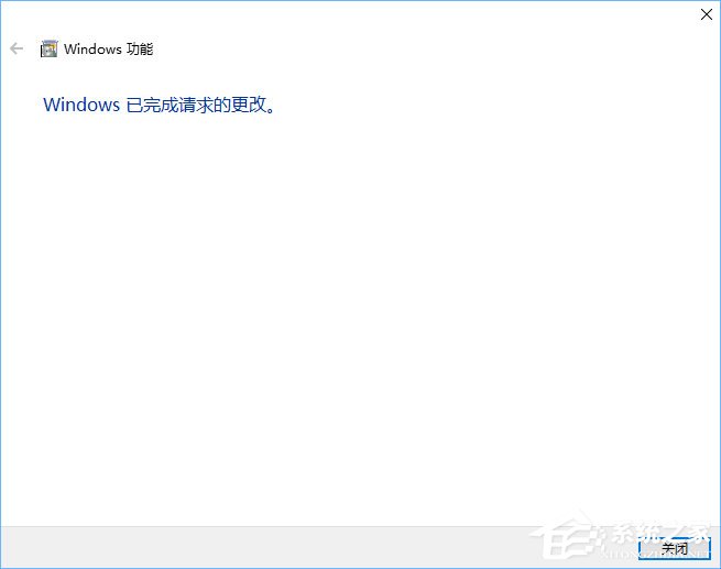 Win10系統(tǒng)下幕府將軍2全面戰(zhàn)爭游戲打不開怎么辦？