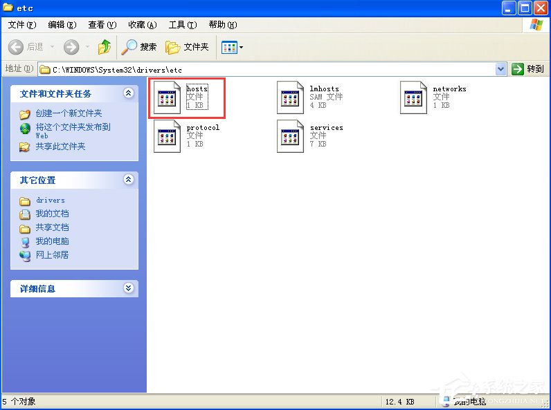 使用WinXP升級iphone固件出現(xiàn)3014錯(cuò)誤怎么辦？
