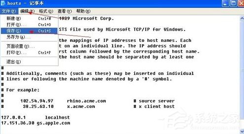 使用WinXP升級iphone固件出現(xiàn)3014錯(cuò)誤怎么辦？