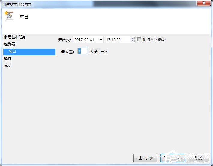 Win7電腦怎么設(shè)置自動關(guān)機？