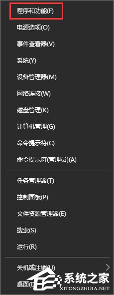 Win10全屏運行lol時會顯示任務欄怎么辦？