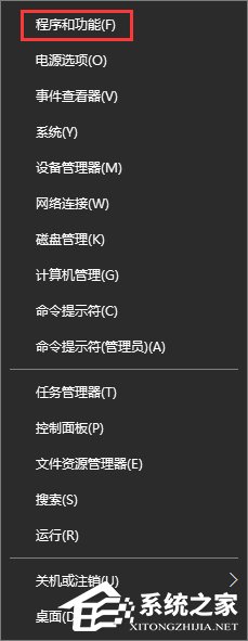 Win10系統下CAD2014激活失敗怎么辦？