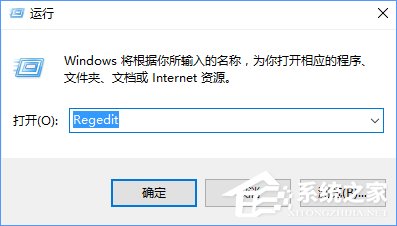 Win10系統下CAD2014激活失敗怎么辦？