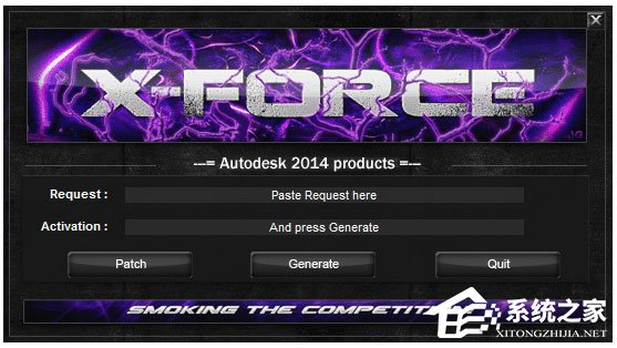 Win10系統下CAD2014激活失敗怎么辦？