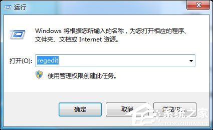 Win7怎么給局域網電腦發(fā)消息？局域網聊天命令是什么？