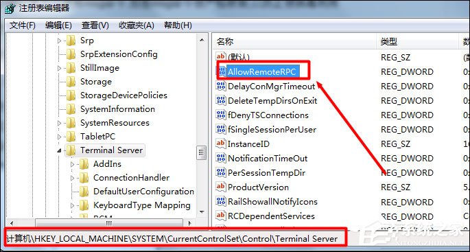Win7怎么給局域網電腦發(fā)消息？局域網聊天命令是什么？