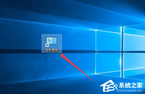 Win10創(chuàng)意者控制面板在哪？Win10創(chuàng)意者控制面板怎么添加到桌面？