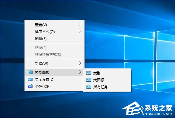 Win10創意者如何在右鍵菜單中添加控制面板？