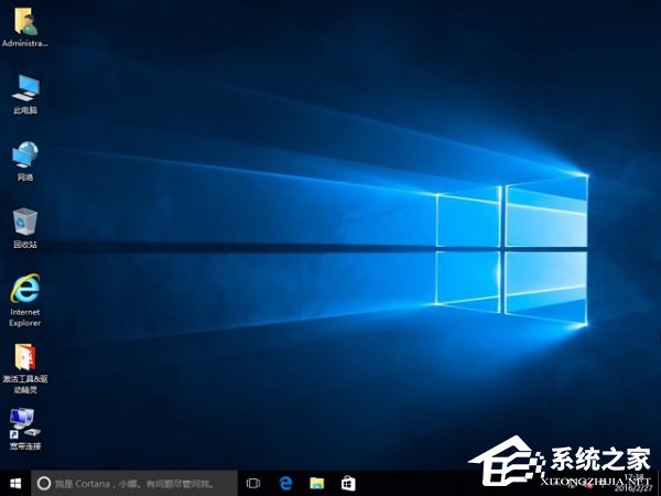聯(lián)想ThinkPad X270筆記本怎么用U盤安裝Win10系統(tǒng)？