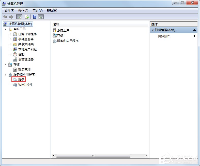 Win7系統提示Windows無法連接到無線網絡如何解決？