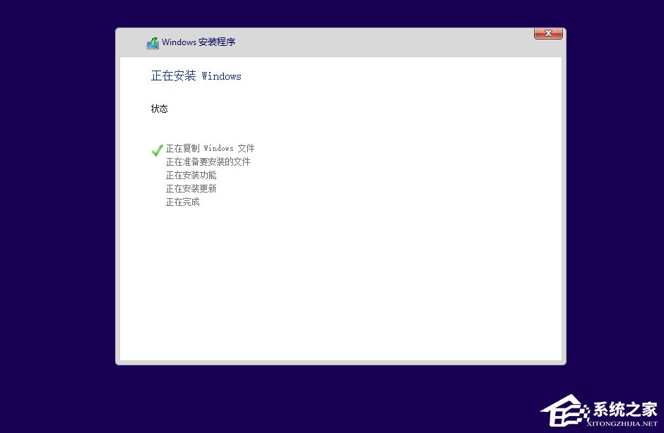 Win10如何安裝？Win10安裝教程
