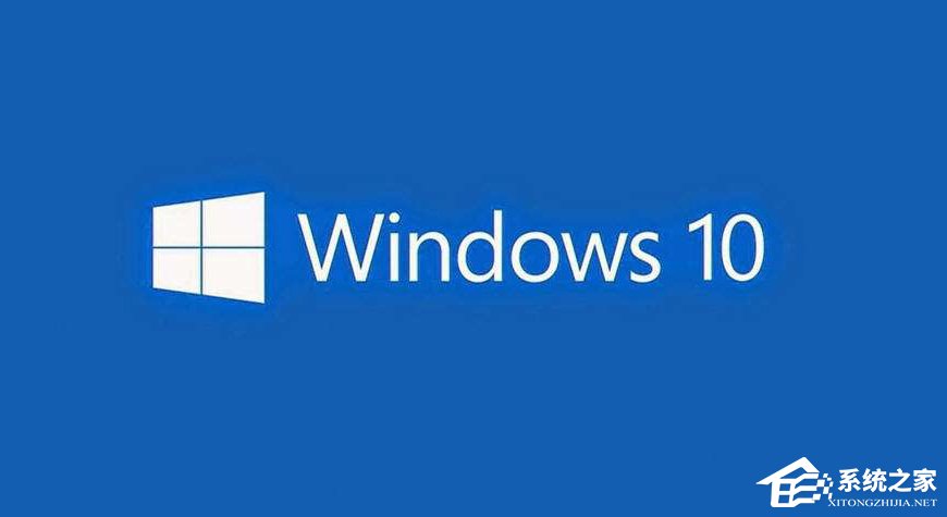 Win10 10240 RTM企業版激活教程