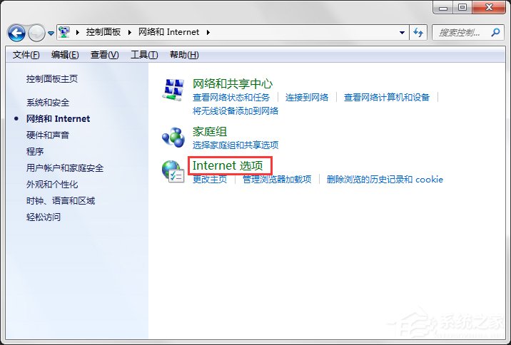 Windows Update自動更新失敗要怎么修復？