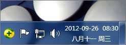 Win7怎么美化桌面？Win7桌面美化的方法