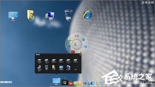 Win7怎么美化桌面？Win7桌面美化的方法