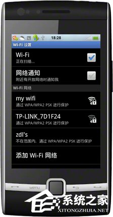 Win7系統My WiFi怎么用？英特爾My WiFi技術如何啟用？
