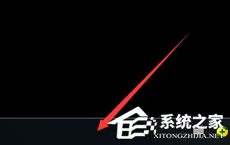 Windows7怎么改變任務欄的位置？