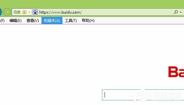 Win8系統(tǒng)如何開啟IE瀏覽器中的activex控件？