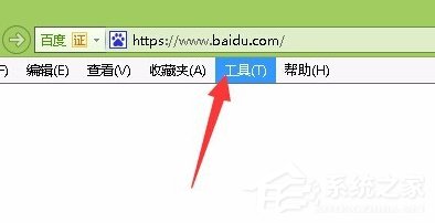 Win8系統(tǒng)如何開啟IE瀏覽器中的activex控件？