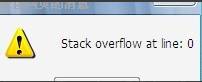 WinXP系統IE出現stack overflow at line:0怎么解決？