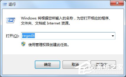Windows7系統下游戲如何全屏？