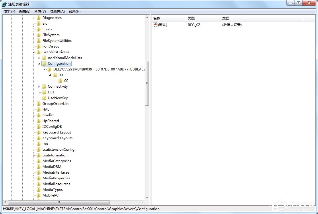 Windows7系統下游戲如何全屏？
