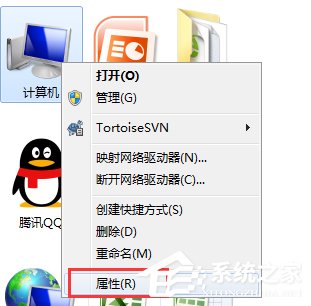 Win7系統(tǒng)“使用AeroPeek預(yù)覽桌面”變灰色如何解決？